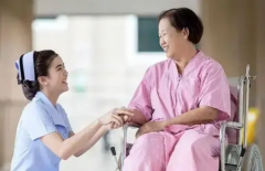 代办、护理，老人陪诊 老人陪护 孕检陪护